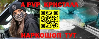 MESCALINE Можга