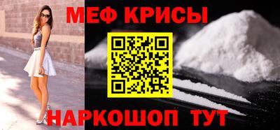 мдпв Можайск