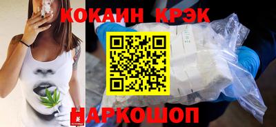 мдпв Можайск