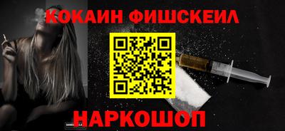 мдпв Можайск