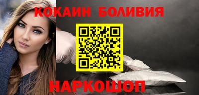 бутират Моздок