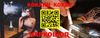 мдпв Можайск