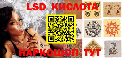мдпв Можайск