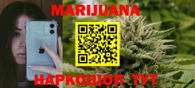мдпв Можайск