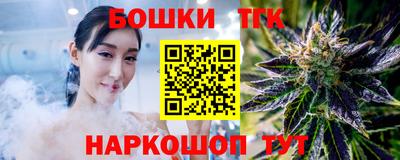 MESCALINE Можга