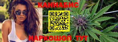 MESCALINE Можга
