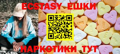 мдпв Можайск