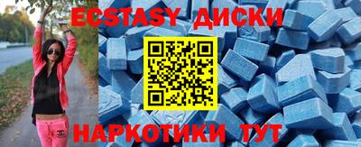 мдпв Можайск