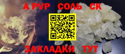 мдпв Можайск