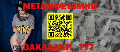 мдпв Можайск