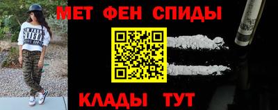 MESCALINE Можга