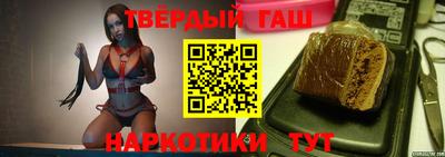 мефедрон мука Наро-Фоминск