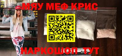 мдпв Можайск