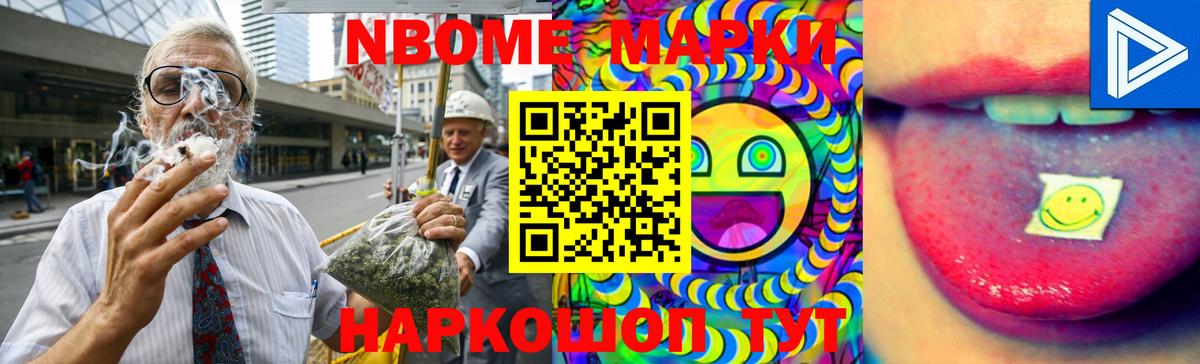 Лсд 25 экстази ecstasy  Лсд 25 экстази    онион  Вход с VPN  Углич 